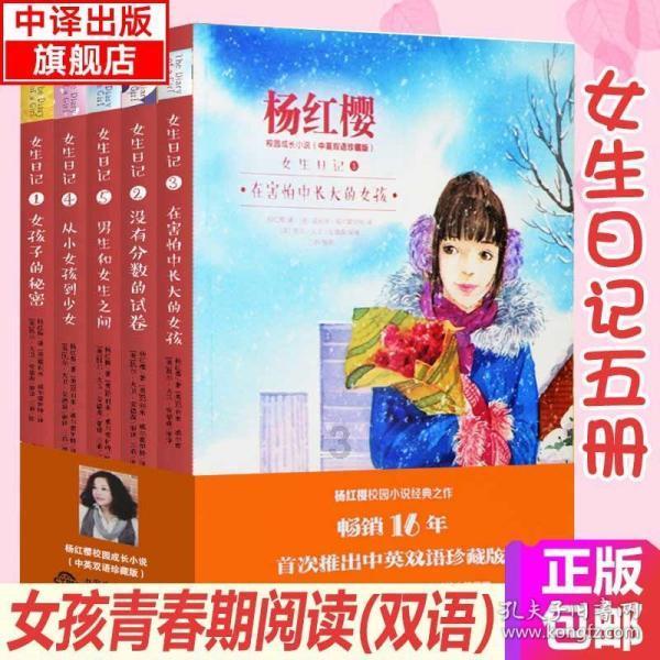 父母生下孩子是为了给自己养老吗？